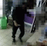 Вор наследил на месте преступления – в супермаркете Приморья - ГТРК Владивосток