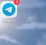 Роскомнадзор усилил ограничения работы Telegram – пользователи жалуются на медленную отправку текстовых сообщений и мультимедиа - NewsVl.Ru