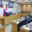 hftmvkwjquy6opsnfnm7sw2aoz82x846.jpg - Primorye24.Ru