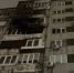 Трое детей погибли в пожаре на Толстого во Владивостоке - NewsVl.Ru