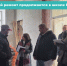 Капитальный ремонт продолжается в школе № 33 Артёма - Министерство образования