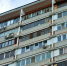Фото: pixabay.com | Меняются правила расчета взносов на капитальный ремонт - PrimPress.Ru