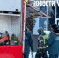 В отделении краевого наркодиспансера на Фанзаводе произошло возгорание электрощита, пострадавших нет - NewsVl.Ru