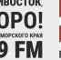 5233216564562172708.jpg - Primorye24.Ru