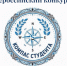 Всероссийский конкурс на лучшего преподавателя в сфере гидрометеорологии «Компас студента» - Управление по гидрометеорологии