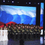 x06nha36i8agt1vf9kaj8ogndy8quwcx.jpeg - Primorye24.Ru