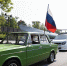 Фото: официальный сайт администрации Владивостока - НИА Владивосток