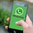Фото: pixabay.com | Что с марта ждет тех, кто не удалил WhatsApp и Telegram на телефоне - PrimPress.Ru