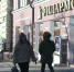 Приморье отмечает День защитника Отечества: куда пойти в праздничные выходные - ГТРК Владивосток