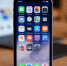 фото: Шедеврум |  Россияне теряют доступ к iPhone из-за бесплатных VPN - Деловой еженедельник Конкурент