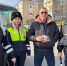 JPEG Файл - УМВД Приморского края 