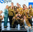 Более 1000 студентов приняли участие в карьерном форуме «ТрудКрут» - Администрация Приморского края