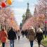 Фото: PRIMPRESS/Сгенерировано нейросетью | Россияне отдохнут 8 дней подряд: длинные выходные будут в марте - PrimPress.Ru