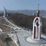 dji_20260214115907_0401_d-scaled.jpg - Primorye24.Ru