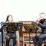 Первый концерт Фестиваля альтовой музыки - ДВГИИ