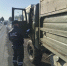 JPG Файл - УМВД Приморского края 