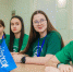 Педагоги и воспитанники федеральных детских центров отметили День наставника - ВДЦ Океан