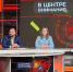5ivlq20egdz2nmr28bbt1hsktlfmnfto.jpg - Primorye24.Ru