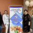 Лучший воспитатель года определён в Находке - Министерство образования