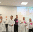 7edd9492-2699-4b6b-809a-0d556d1660eb.jpg - Краевой перинатальный центр