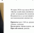 Пятерых подростков рызыскивают полиция и волонтеры в Приморье - ГТРК Владивосток