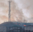 Во Владивостоке потушили природный пожар возле коттеджей на сопке Буссе - NewsVl.Ru