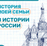 zaezae.png - Администрация г. Владивостока