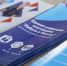 vos0mt1lwxnrk1lx0hkddgjp77wfgd59.jpg - Primorye24.Ru