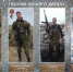 0F283A5B-B2CE-4BF0-AFF2-C368A697D052.jpg - Администрация г. Владивостока