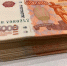 Фото: KONKURENT |  Центробанк готовит нововведения для всех, кто вложил деньги в ПДС - Деловой еженедельник Конкурент