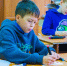 загруженное (12).png - Администрация г. Владивостока