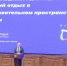Владивосток встречает лидеров детского отдыха со всей России - Otvprim.Ru