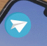 Блокировка VPN и Telegram: в Госдуме сделали заявление - ГТРК Владивосток