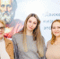 Формулы, теоремы и вдохновение: Международный день математики в «Океане» - Всероссийский детский центр Океан