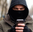 Мошенники начали рассылать судебные повестки - ГТРК Владивосток