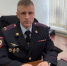 JPEG Файл - УМВД Приморского края 