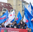Депутаты Думы города Владивостока отметили 12-ю годовщину воссоединения Крыма и Севастополя с Россией - Дума города Владивостока