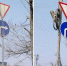 Фото: Администрация Владивостока - НИА Владивосток