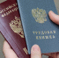 yjfnc2bd4i37mf27fmy62s0zd3tx7n91.jpg - Primorye24.Ru