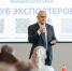 Приморские экспортёры осваивают площадку Белорусской универсальной товарной биржи - Администрация Приморского края