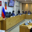 Новый комплекс противопожарных мер разрабатывают в Приморье - Администрация Приморского края