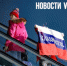 Выплату «призовых» приморским спортсменам продлили ещё на год - NewsVl.Ru