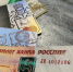 Фото: KONKURENT |  Во Владивостоке иностранные туристы могут оформить платёжную карту ЮMoney - Деловой еженедельник Конкурент