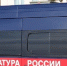 Прокуратура взяла на контроль проверку после пожара в кафе Уссурийска - КП Владивосток