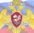 Поздравление врио начальника Управления Росгвардии по Приморскому краю с Днем войск национальной гвардии России - Росгвардия