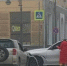 Пробку в центре Владивостока спровоцировало столкновение двух авто - ГТРК Владивосток