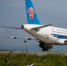 С завтрашнего дня China Southern Airlines начнёт летать из Владивостока в Гуанчжоу - NewsVl.Ru