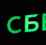 Фото: Сбер | Бизнес на талантах: в сферах отдыха и исполнительных искусств в 2025 году новых ИП открылось на 20% больше, чем в 2024-м - PrimPress.Ru
