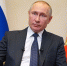 Терминалы, гидроузлы и беспилотники: Путин запустил новые транспортные объекты - Deita.Ru