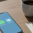 Фото: PRIMPRESS | «Мы закрываем доступ к приложению с 3 апреля»: WhatsApp и Telegram приняли новое решение - PrimPress.Ru